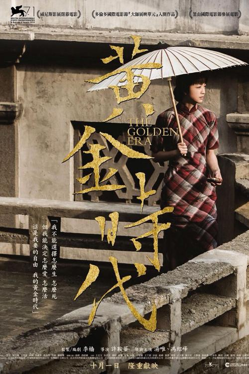 买个假的弗佛大学学位证